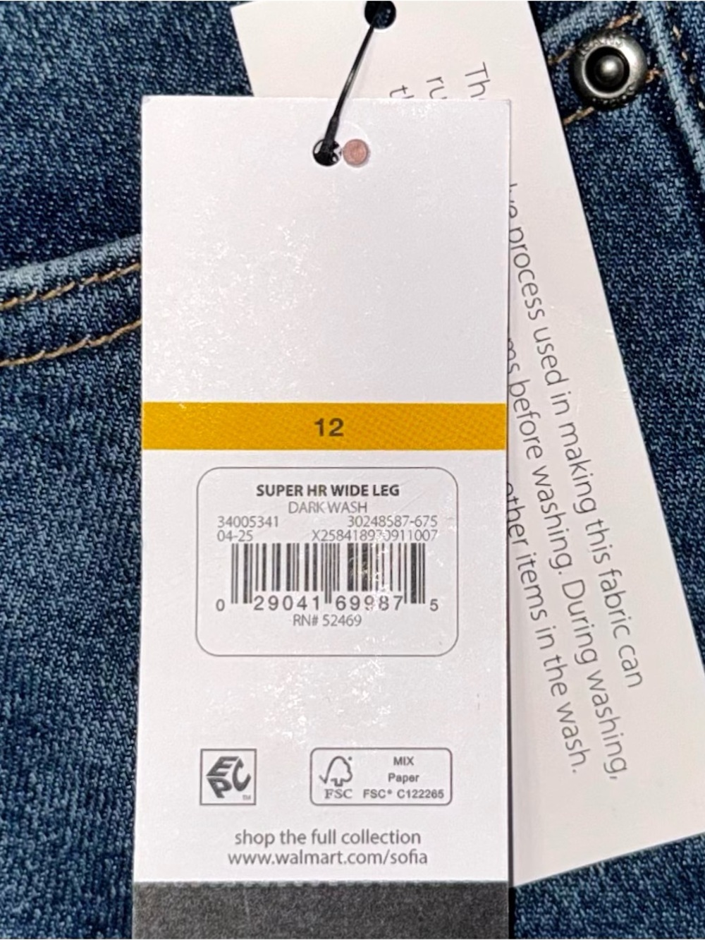 Sofia Vergara Margot Super High Rise Wide Leg Flare Jeans Double Button NWT - Picture 9 of 10